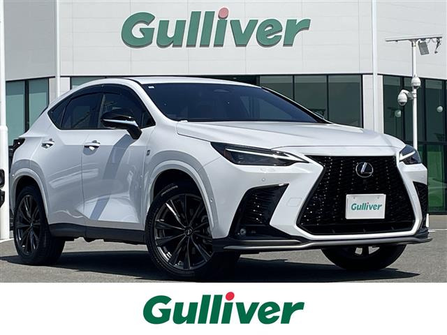 NX 350h Fスポーツ 本革シート ワンオーナー（6AA-AAZH20）