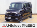 H30年式ホンダセンシング付きN-BOXカスタム入荷しました!ターボ車!純正ディスプレイA ワンセグ ドラレコ Rカメラ ETC 両側パワースライドドア サイドSRS ホンダセンシング ワンオーナ