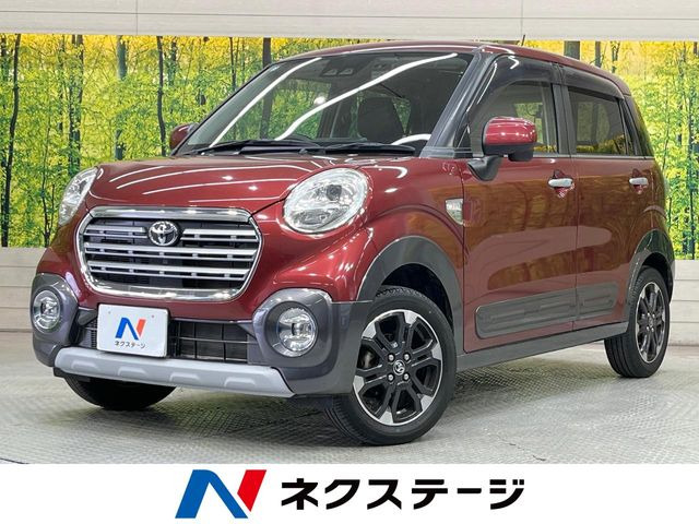 ピクシスジョイ C G SAIII プライムコレクション