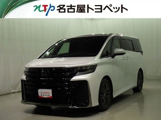 ヴェルファイア ハイブリッド 2.5 Z プレミア E-Four 4WD 