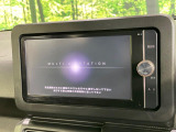 【ナビゲーション】目的地までしっかり案内してくれる使いやすいナビ。Bluetooth接続すればお持ちのスマホやMP3プレイヤーの音楽を再生可能!毎日の運転がさらに楽しくなります!!