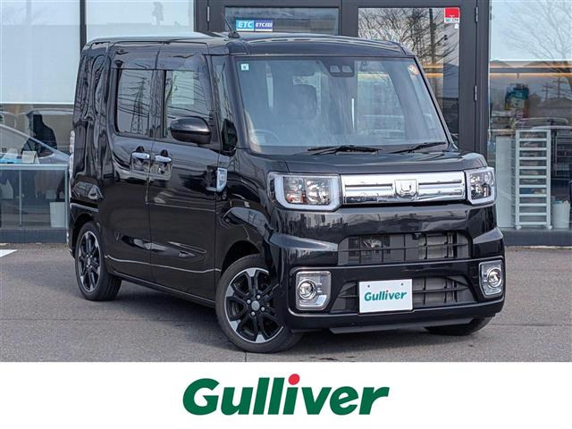 ウェイク G ターボ VS SAIII 修復歴無し