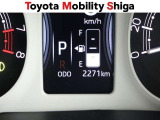 写真撮影時の走行距離です。メーカー、年式を問わず走行距離無制限、1年間安心の無料保証付き!その他にも有料になりますが、最大3年間の長期保証もご用意しております。詳しくはスタッフまでお尋ねください。