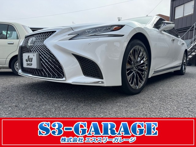 LS 500h Iパッケージ 