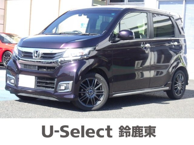 ホンダ N-WGNカスタム 