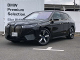 BMW iX xドライブ50 4WD
