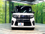 弊社では、全車『修復歴なし』のお車のみ取り扱っております。専任バイヤーによる厳選した仕入れの後、入庫後の車両チェックを行い、ネクステージが認定した高品質な中古車をご提供しております。