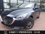 マツダ MAZDA2
