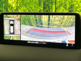 【360&deg;ビューモニター】専用のカメラにより、上から見下ろしたような視点で360度クルマの周囲を確認することができます☆死角部分も確認しやすく、狭い場所での切り返しや駐車もスムーズに行えます。