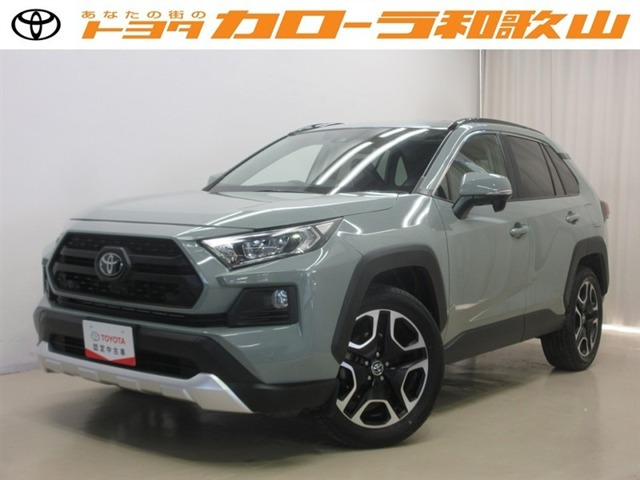 RAV4 2.0 アドベンチャー 4WD 