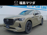 当社デモカーアップのCX-60です!特別仕様のTrekker。希少な車種でアウトドア好きにおすすめのグレードです。