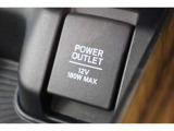 シガーソケットが付いているので、車から電源を取ることが出来ます!