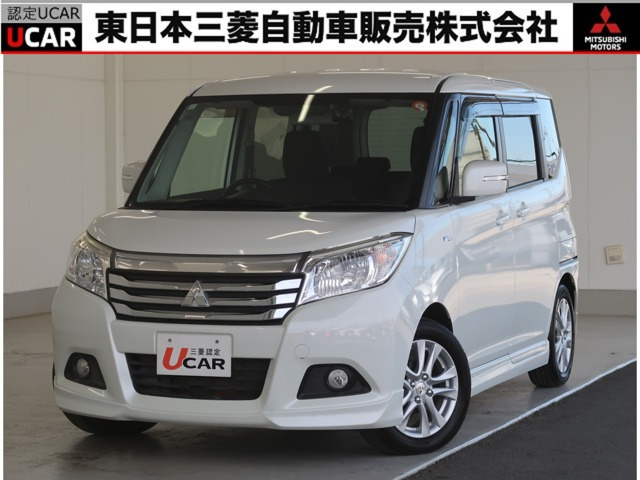 デリカD:21.2 ハイブリッド MZ 4WD