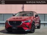 マツダ CX-3