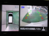 アラウンドビューモニターで車庫入れも空から見ている様に駐車できラクラクです。