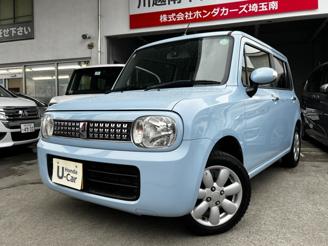 アルトラパンXL