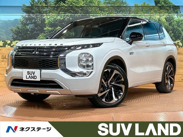 アウトランダーPHEV 2.4 P 4WD
