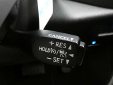 クルーズコントロール機能搭載です。長い高速走行、アクセルを踏まないで走行できれば運転も楽ですよね。