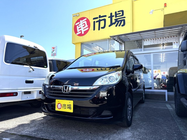 ステップワゴン 2.0 G Lパッケージ 