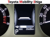 写真撮影時の走行距離です。メーカー、年式を問わず走行距離無制限、1年間安心の無料保証付き!その他にも有料になりますが、最大3年間の長期保証もご用意しております。詳しくはスタッフまでお尋ねください。