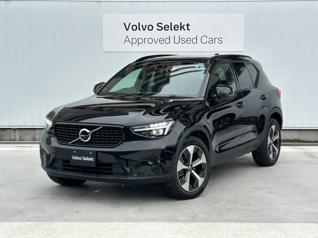 XC40 アルティメット B4 AWD ダークエディション 4WD