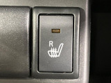 【シートヒーター】寒い日に重宝するシートヒーター!エアコンより早く温まってくれるので寒がりの人も安心ですね♪エアコンの温風は乾燥するから苦手、という方にもをおすすめです。