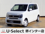 ホンダ N-WGN