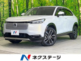 バックカメラ 衝突被害軽減システム レーダークルーズ 禁煙車