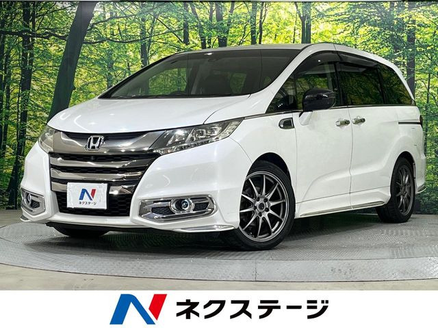 オデッセイ2.4 アブソルート EX アドバンス