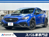 スバル WRX S4 2.4 STI スポーツR-ブラック リミテッド 4WD