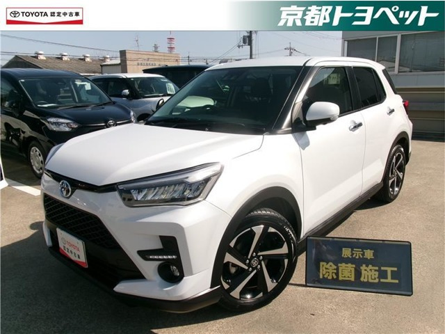 ライズ  ハイブリッド 1.2 Z