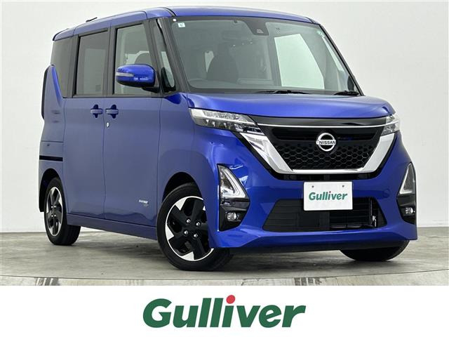 ルークス ハイウェイスターX 修復歴無し