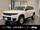 クライスラージープ グランドチェロキー