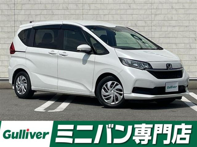 フリード 1.5 G ホンダセンシング 修復歴無し