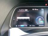 バッテリー容量フルです。