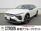 シトロエン C5 X