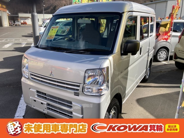 ミニキャブバン E ハイルーフ 4WD 