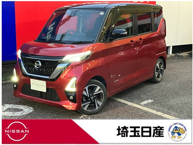 デイズ ハイウェイスター Gターボ プロパイロットエディション 