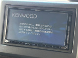【ナビゲーション】使いやすいナビで目的地までしっかり案内してくれます。各種オーディオ再生機能も充実しており、お車の運転がさらに楽しくなります!!