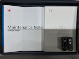 スマートキーは鍵をバッグに入れたままでもドアロックの開閉やエンジンのON・OFFができます。夜間や雨の日も鍵を探さなくて良いので便利です。