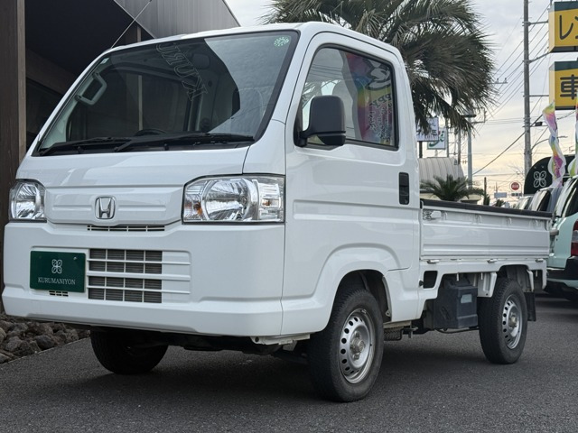 アクティトラック SDX 