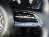 前走車両の速度に合せて、自車の速度を調整できる「MRCC(マツダレーダークルーズコントロール)」を装備しています。