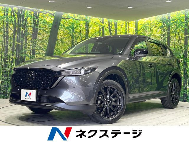 CX-5 2.2 XD ブラックトーンエディション 