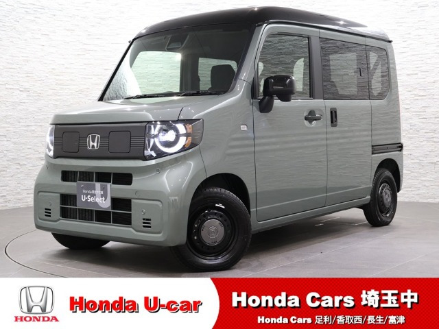 N-VAN e:e: ファン