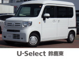 ホンダ N-VAN
