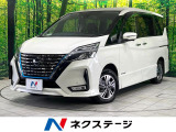 禁煙車 後席モニター 純正10型ナビ 全周囲カメラ プロパイロット