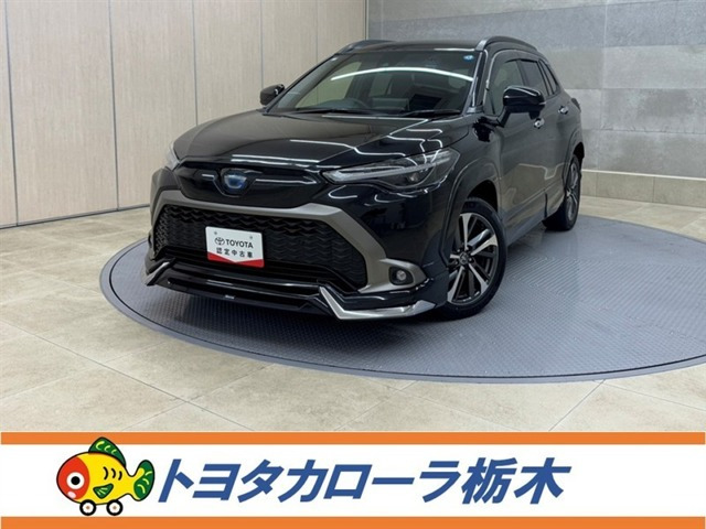 カローラクロス 1.8 ハイブリッド Z 