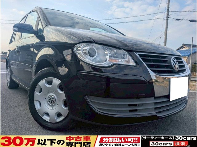 ゴルフトゥーラン TSI トレンドライン 