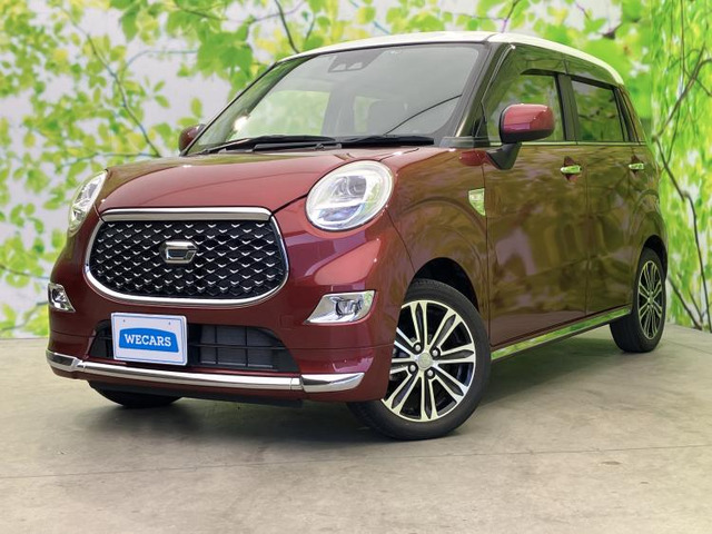 キャストスタイル Gターボ SAIII