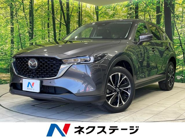CX-5  XD プロアクティブ